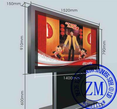 Led Tv Advertising Screen Billboard ()